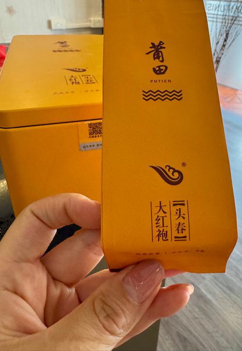 宁化茶叶，绿色自然的香茗世界