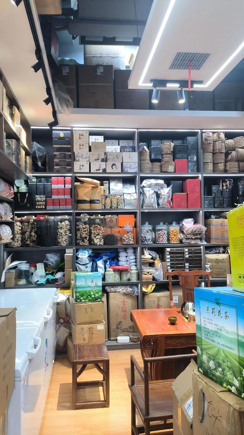 铁观音，茶香四溢的人间佳品